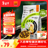 比瑞吉狗粮鸭肉梨升级瓜6冻干幼成老年小型犬小绿袋比熊去泪痕犬粮2kg