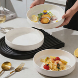 亿嘉（IJARL） 陶瓷深汤盘简约纯白大容量家用碗盘餐具菜盘白瓷餐盘 8英寸4只装