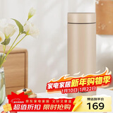 虎牌（TIGER）梦重力轻量便携不锈钢保温保冷水杯MMP-B30C-CZ海岸黄300ml