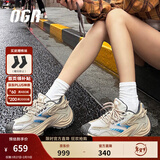 OGR【杨紫同款】响尾蛇慢跑老爹鞋男女复古厚底增高网面透气运动鞋子 浅棕色 37