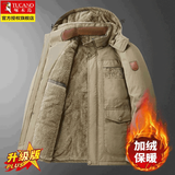 啄木鸟东北特厚袄男防寒衣劳保服户外工作外套军大衣冬季加绒加厚 卡其 XL 建议体重115-130斤