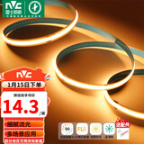雷士（NVC）led灯带低压高显指舒适光无频闪led柔性灯条吊顶超亮线条客厅灯 5米暖黄-352珠-12w/米-需购电源