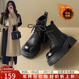 ZHR马丁靴女经典厚底增高短靴子女复古圆头加绒保暖女靴 JF95A黑色36