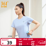 361°短袖男速干t恤新款夏季弹力吸湿排汗运动t恤男圆领跑步健身速干衣 【女款】凝雾蓝 L