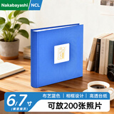 Nakabayashi仲林相册本日本六寸200张diy手工相册6寸7寸影集插页式宝宝成长纪念册照片书 蓝色NBKG-2UP6-B