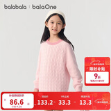 巴拉巴拉童装小童大童毛衣套头2025新款秋冬装打底衫男童女童撞色学院风潮
