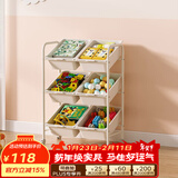 SOFS玩具收纳架宝宝分类整理玩具架收纳柜储物箱收纳筐架多层置物架子 2X3全米白