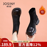 卓诗尼短靴女2025年冬新款弹力袜靴厚底增高春秋单靴子加绒瘦瘦马丁靴女 黑色（单里） 37