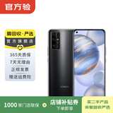 荣耀 honor 荣耀30 5G双模 安卓智能 二手手机国行优惠券补贴 幻夜黑 8G+ 256G