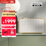 JBL 音乐世家A200白金版WiFi蓝牙音箱 电脑桌面HIFI音响立体声 送男生生日新年礼物 白色
