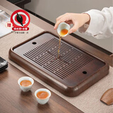 文白茶盘家用小托盘2025年新款储水沥水式两用功夫茶海一人简易喝茶台
