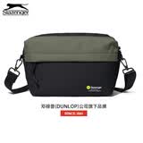 史莱辛格（Slazenger）休闲单肩包斜挎包潮牌胸包百搭小背包大容量包包运动挎包