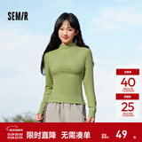 森马（Semir）长袖t恤女短款半高领薄绒轻暖打底衫2024冬新款纯色修身抓绒内搭 橄榄绿40874 L