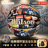 威尔胜（Wilson）篮球7号PU复古全队徽NBA系列耐磨防滑室内外通用成人赛级七号篮球