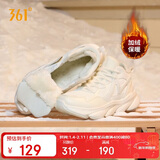 361°运动鞋女秋冬季高帮加绒保暖棉鞋厚底休闲跑步鞋子女682442235A-1