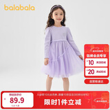 巴拉巴拉童装女童连衣裙儿童针织裙子2025春蝴蝶结网纱裙甜美209125111003