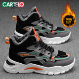卡帝乐鳄鱼男鞋冬季时尚鞋子男中帮休闲鞋男保暖加厚棉鞋男 1343M 灰色 42
