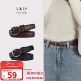 viney女士皮带时尚裤腰带女装饰细款百搭休闲学生针扣裙带裤带生日礼物