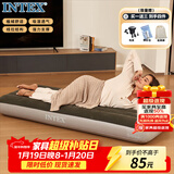INTEX 单人充气床垫 露营户外防潮垫家用陪护午睡睡垫折叠充气床64106