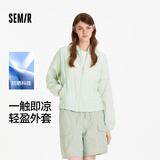 森马（Semir）防晒外套|商场同款外套女宽松显瘦夏季凉感连帽101325108006