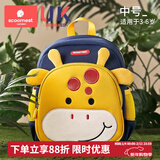 科巢幼儿园儿童书包男女孩入学宝宝新款恐龙轻便女童防走失背包 防丢绳【中号3-6岁安里鹿】