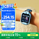 小寻【国家补贴15%】电话手表Q2AP儿童小学生手表GPS定位 可插卡10重定位 7天续航视频拍照无微信 蓝色