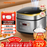 九阳（Joyoung）不粘厚釜内胆大火力柴火饭3升黄金容量家用2-3人微压多功能电饭煲电饭锅行业热销30FZ630