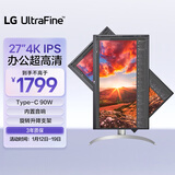 LG 27英寸4K显示器 IPS Type-C90W快充 HDR400 内置音箱 电脑显示屏 适用PS5 27UP850K