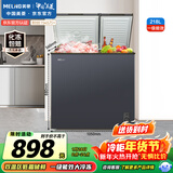 美菱（MeiLing）218L双温家用冷柜直冷定频一级能效-26°深冷速冻机械控温彩钢面板BCD-218DTCX国家补贴