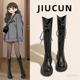 九寸阳光长筒靴女2025秋冬季V口显瘦百搭粗跟厚底棕色高筒长靴骑士靴 长筒靴女黑色（36码）