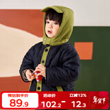 嘟嘟家儿童棉服冬装宝宝加厚棉衣男童冬季棉袄女童冬天上衣保暖潮 黑色