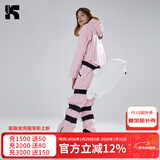 酷峰（kufun） 滑雪护臀小乌龟护具屁股垫防摔裤滑冰成人儿童男女单板装备网红 北极熊套装/1.5米以上