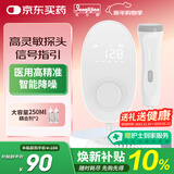 邦力健多普勒胎心仪 胎心监测仪医用胎心监护仪孕妇家用高灵敏探头U7-01