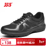 3515强人新式体能训练鞋透气休闲鞋防滑耐磨运动跑步鞋户外徒步鞋 夏季网面款 42