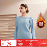 361°卫衣女秋冬季加绒外套运动休闲圆领长袖套头衫上衣662344801D-8