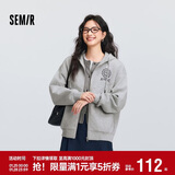 森马（Semir）外套女春季连帽字母刺绣宽松落肩夹克分割学院风上衣101125108002
