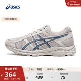 亚瑟士ASICS男鞋透气跑鞋运动鞋缓震舒适跑步鞋 GEL-CONTEND 4 灰色/深蓝色 41.5