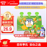 亨氏（Heinz）海洋鱼泥套装72g*3袋婴儿宝宝果泥辅食0添加三文鱼鳕鱼鱼肉