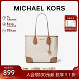 MICHAEL KORS新年礼物轻奢MK女包EVA手提单肩子母包菜篮子购物袋 大号 香草白