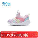 361°幼童鞋秋冬新款网面透气轻便防滑男女童学步鞋一脚蹬毛毛虫鞋 婴儿粉色/梅花粉色/浅淡绿色. 25