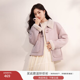 香影牛角扣麂皮绒外套女2025年冬季新款羊羔毛风皮毛一体短款大衣 粉红 W844025 M