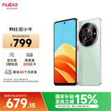 努比亚（nubia）小牛 6GB+256GB 黛青 一亿像素高清主摄 5000mAh大电池 5G拍照中兴手机 国家补贴
