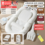 新安代婴儿床中床新生儿防吐奶斜坡枕0-3岁床可移动便携式婴儿床折叠床 小萌熊【AB面定型床+斜坡垫+可拍打哄睡+可热敫暖腹】 【升级7A抗菌】