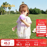 巴拉巴拉宝宝短袖t恤婴儿女童上衣2025夏装甜美网纱拼接时髦209225117004