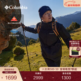 Columbia蒋奇明同款哥伦比亚男女银点700蓬鸭绒三合一防水冲锋衣XE5418 010 黑色 S(170/92A)
