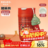 物生物保温杯女士手持咖啡杯高颜值吸管水杯大容量杯子送女友新年礼物