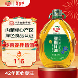 红井源【保真亚麻籽油】一级亚麻籽油4.456L团购送礼内蒙古特产胡麻油