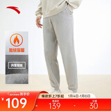 安踏加绒保暖运动裤男士卫裤秋季针织户外跑步长裤休闲裤束脚收口