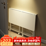 SKAAN折叠书桌可移动电脑桌简易学习桌办公桌椅组合卧室床边桌子折叠桌 【单桌】基础款100cm白色