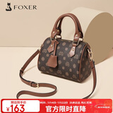 金狐狸（FOXER）女士包包女包大容量波士顿包手提单老花肩斜挎包生日礼物送女友